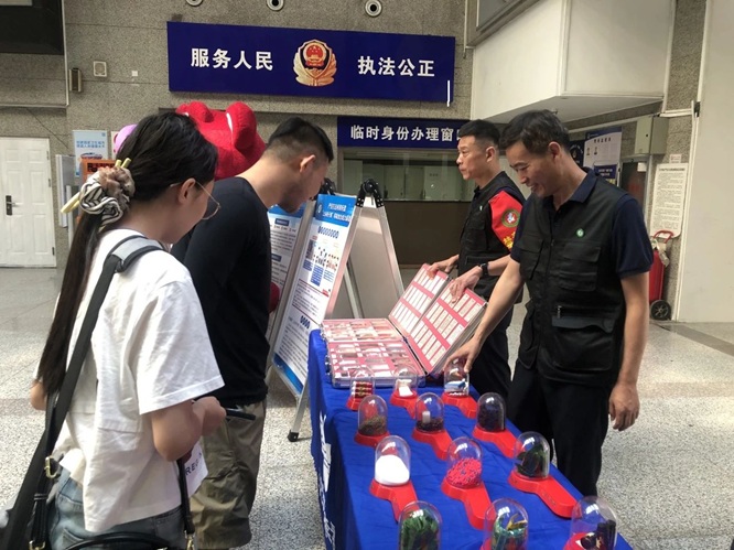 微信图片_2025-09-04_221149_953.jpg