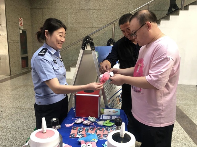 微信图片_2025-09-04_221154_032.jpg